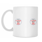 Кружка 330 мл