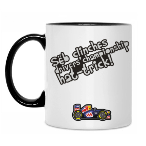 Кружка Sёb hat-trick!