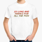 Детская футболка