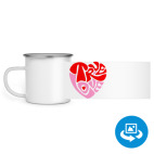 Кружка металлическая белая (круговая запечатка)