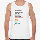 Мужская майка