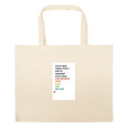 Большая сумка шоппер