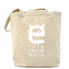 Холщовая сумка