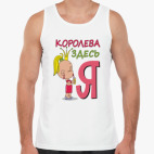 Мужская майка