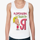 Женская майка