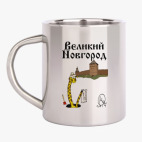 Кружка металлическая