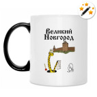 Кружка-хамелеон