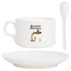 Кофейный набор