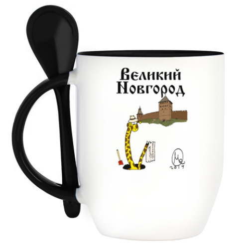Кружка с ложкой с принтом Великий Новгород