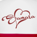 Я люблю Самару - I love Samara