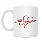 Кружка 330 мл