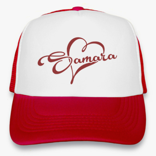 Кепка-тракер с принтом Я люблю Самару - I love Samara