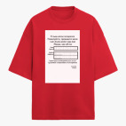 Футболка оверсайз