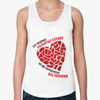 Женская майка