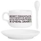 Кофейный набор