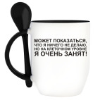 Кружка с ложкой