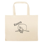 Большая сумка шоппер