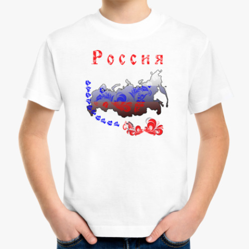 Детская футболка Россия