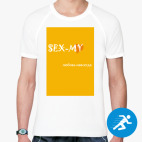 Мужская спортивная футболка