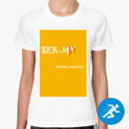 Женская спортивная футболка