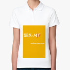 Женская рубашка поло