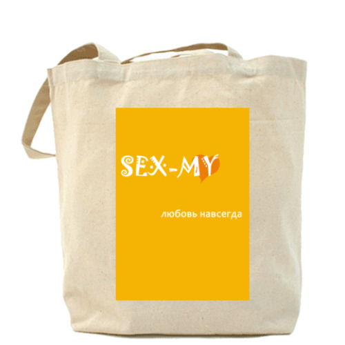 Сумка шоппер с принтом Sex-my