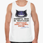 Мужская майка