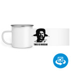 Кружка металлическая белая (круговая запечатка)