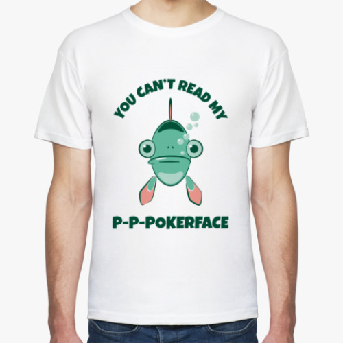 Футболка You can't read my pokerface