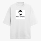 Футболка оверсайз