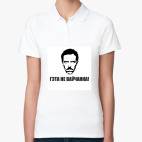 Женская рубашка поло