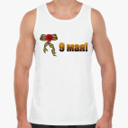 9 мая