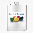 Фляжка стальная