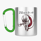 Кружка с карабином