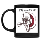 Кружка цветная UV-DTF