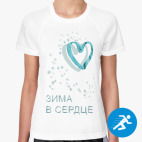 Женская спортивная футболка