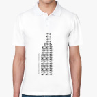 Мужская рубашка поло