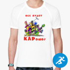 Мужская спортивная футболка