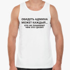 Мужская майка