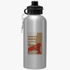 Спортивная бутылка