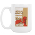 Кружка 420 мл