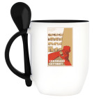 Кружка с ложкой