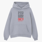 Толстовка худи оверсайз