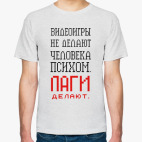 Мужская футболка