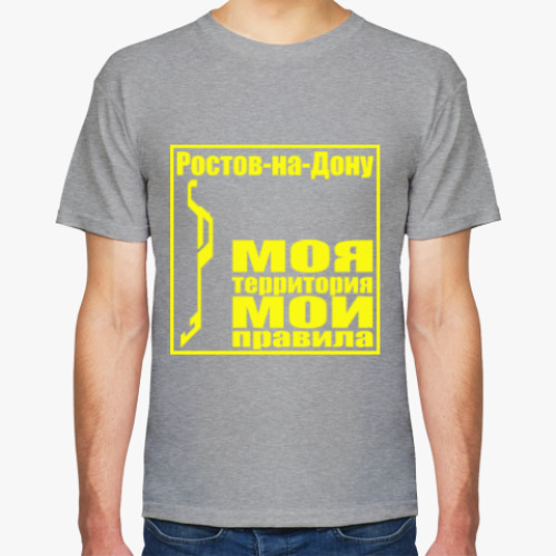Футболка Ростов-на-Дону