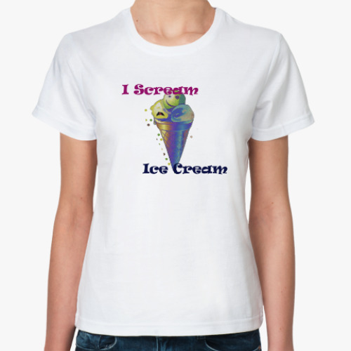 Классическая футболка  Прикольное мороженое