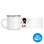 Кружка металлическая белая (круговая запечатка)