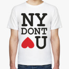 Мужская футболка