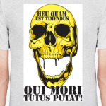 qui mori tutus putat