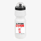 Велобутылка